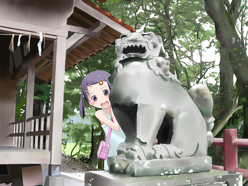 Yuka page 5 full