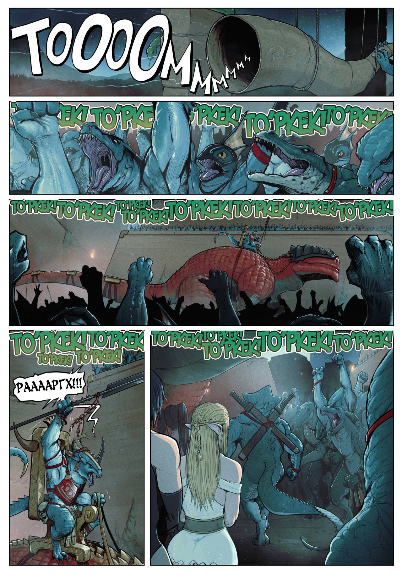 Warhammer - It's a Pleasure to Serve page 7 full