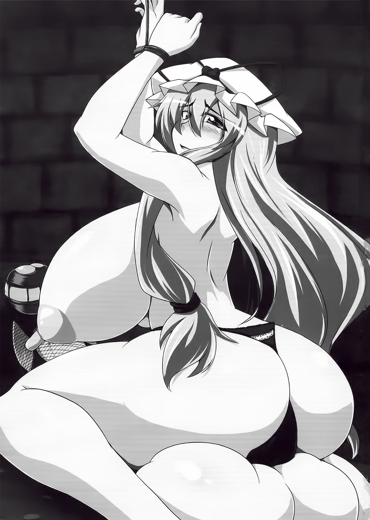 Gensou Chinchin Monogatari 2 page 3 full