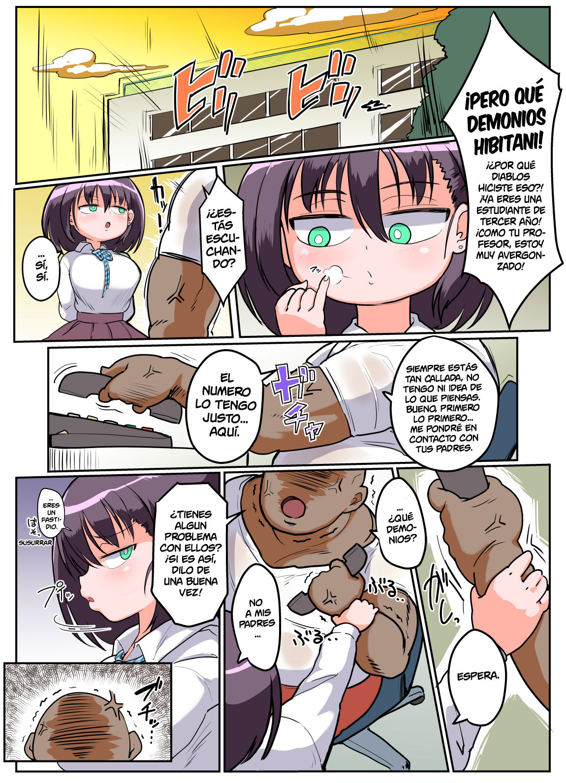 Mukiryoku Mukuchikei JK Hibiya-san - Ukkari Sensei no Kakitare ni Nacchaimashita. page 3 full