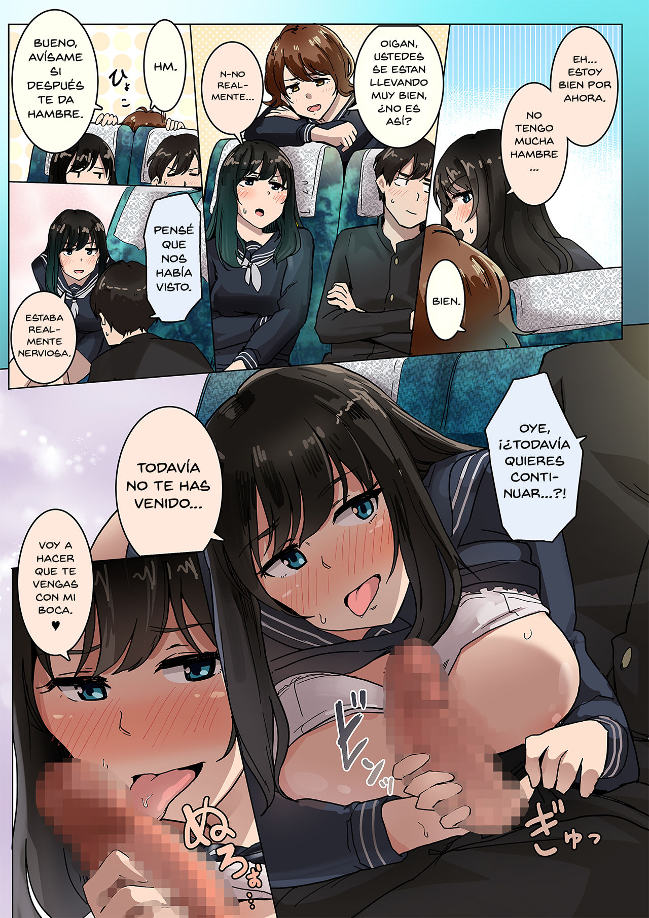 Shuugaku Ryokou no Bus no Naka de | En El Autobús Escolar page 5 full