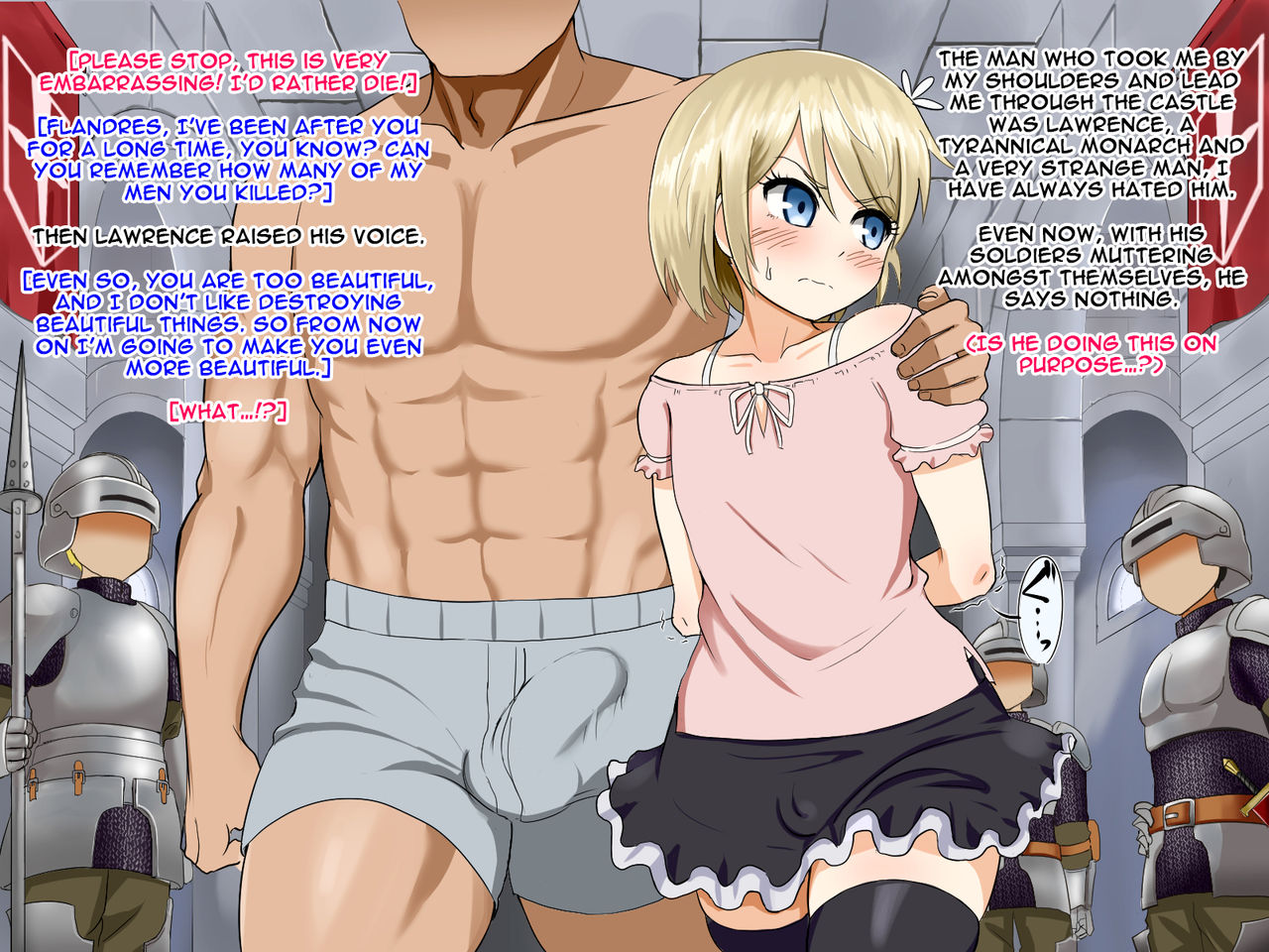 Mesu Ochi Knight | The Fall of the Effeminate Knight page 5 full