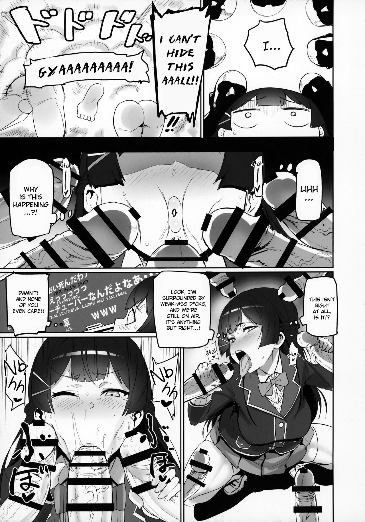 Nijimanji page 4 full