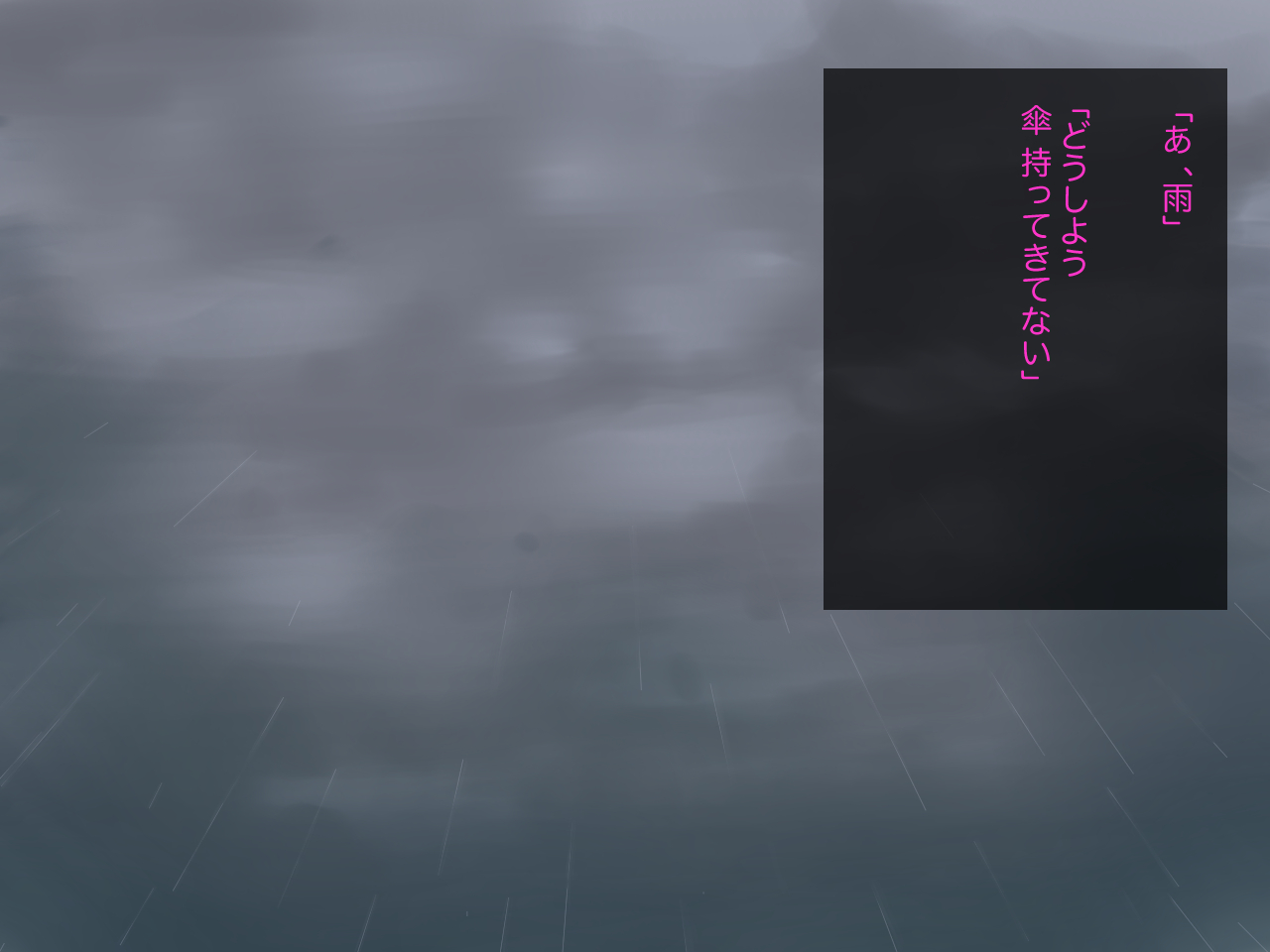 Seiso de Majime na Seitokaichou o Odoshite Isshuukan Okashitsukusu page 7 full