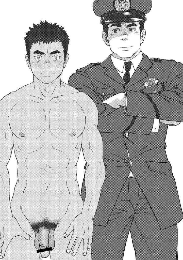 Bottom page 2 full