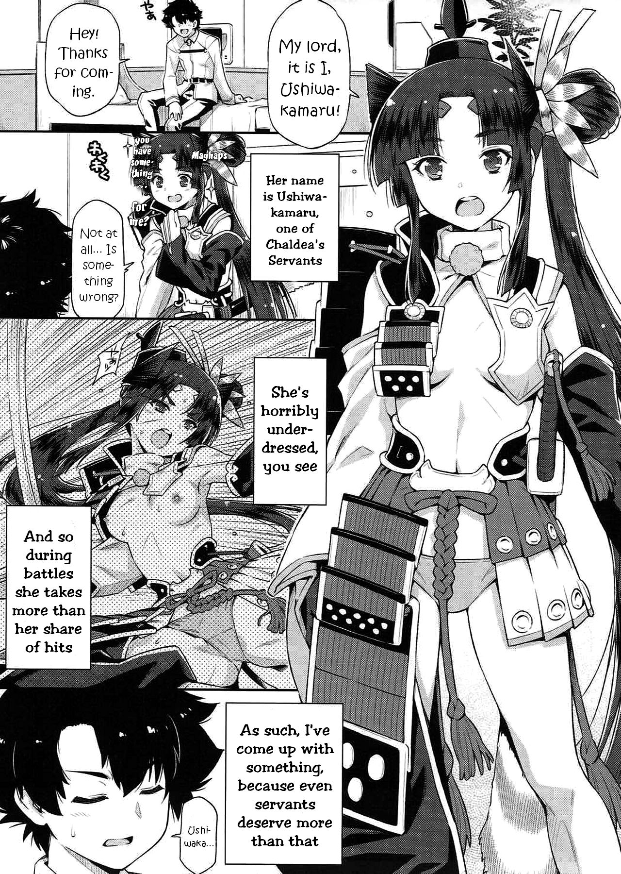 Aruji-dono no Nozomi to Araba! | As My Lord Desires! page 4 full