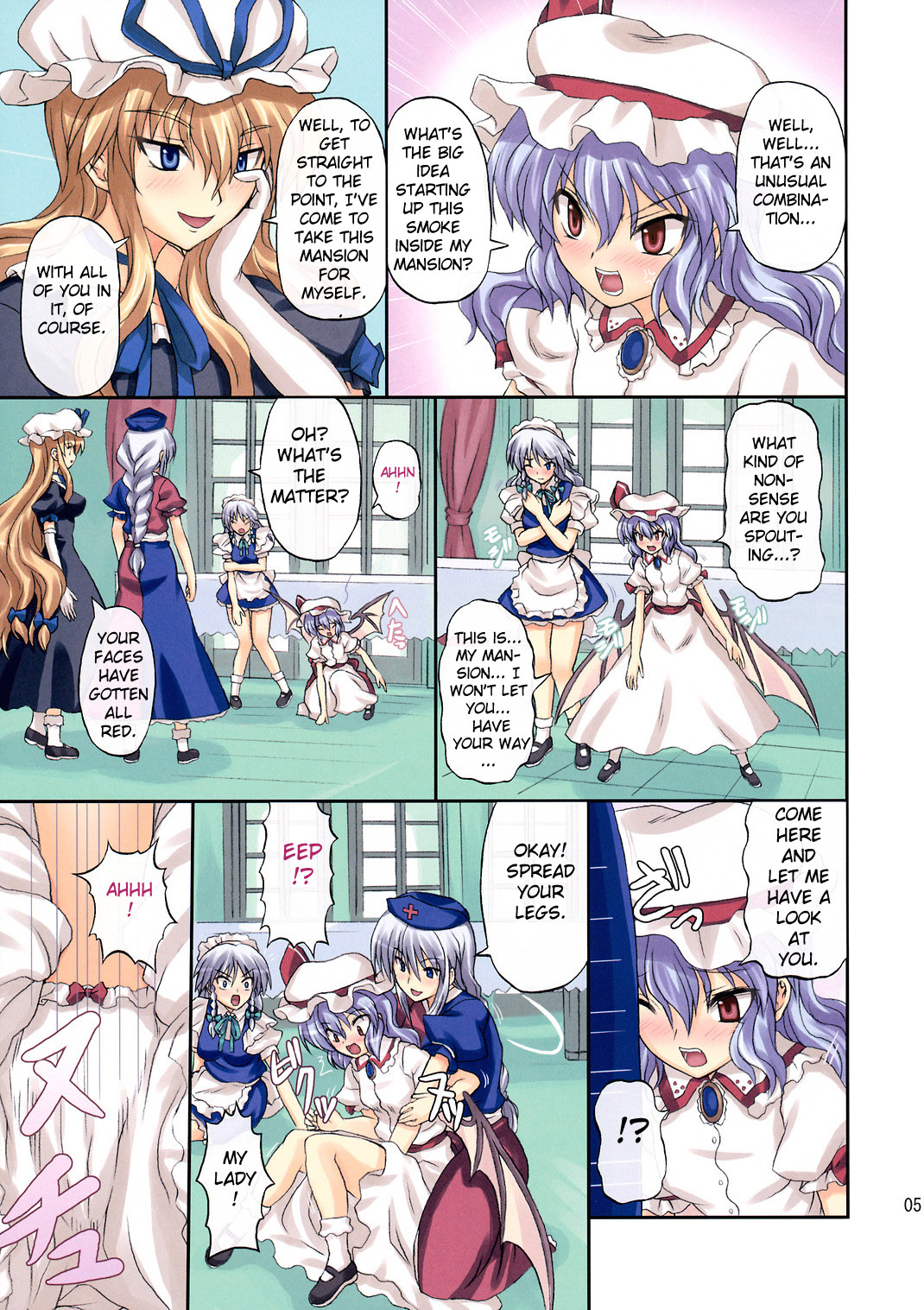 Extend Party page 5 full