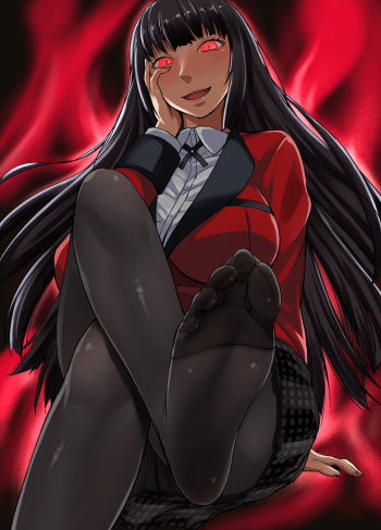 Kokuryuugan cover