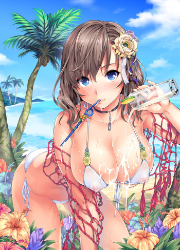 tosh cover