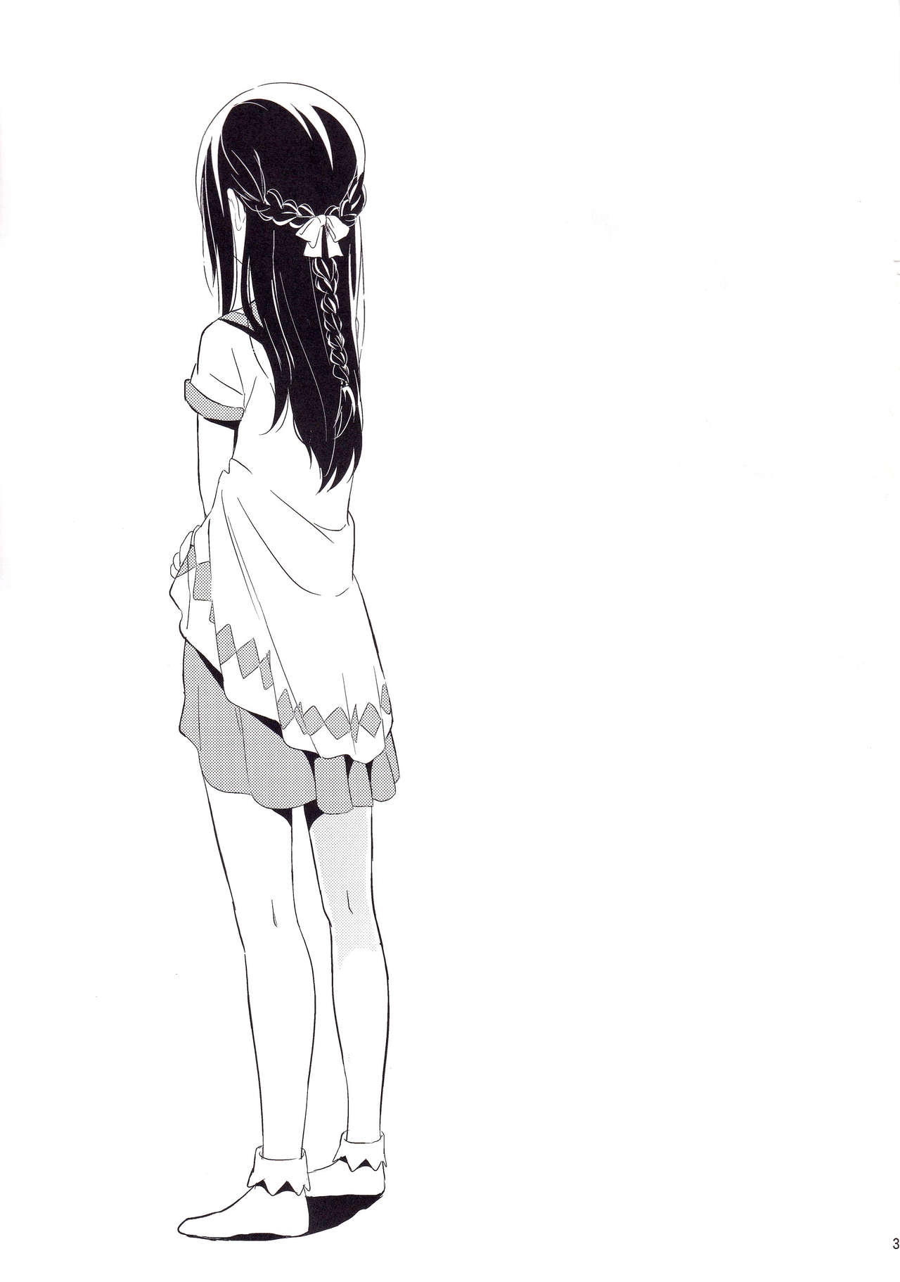 Hatsumitsu page 4 full