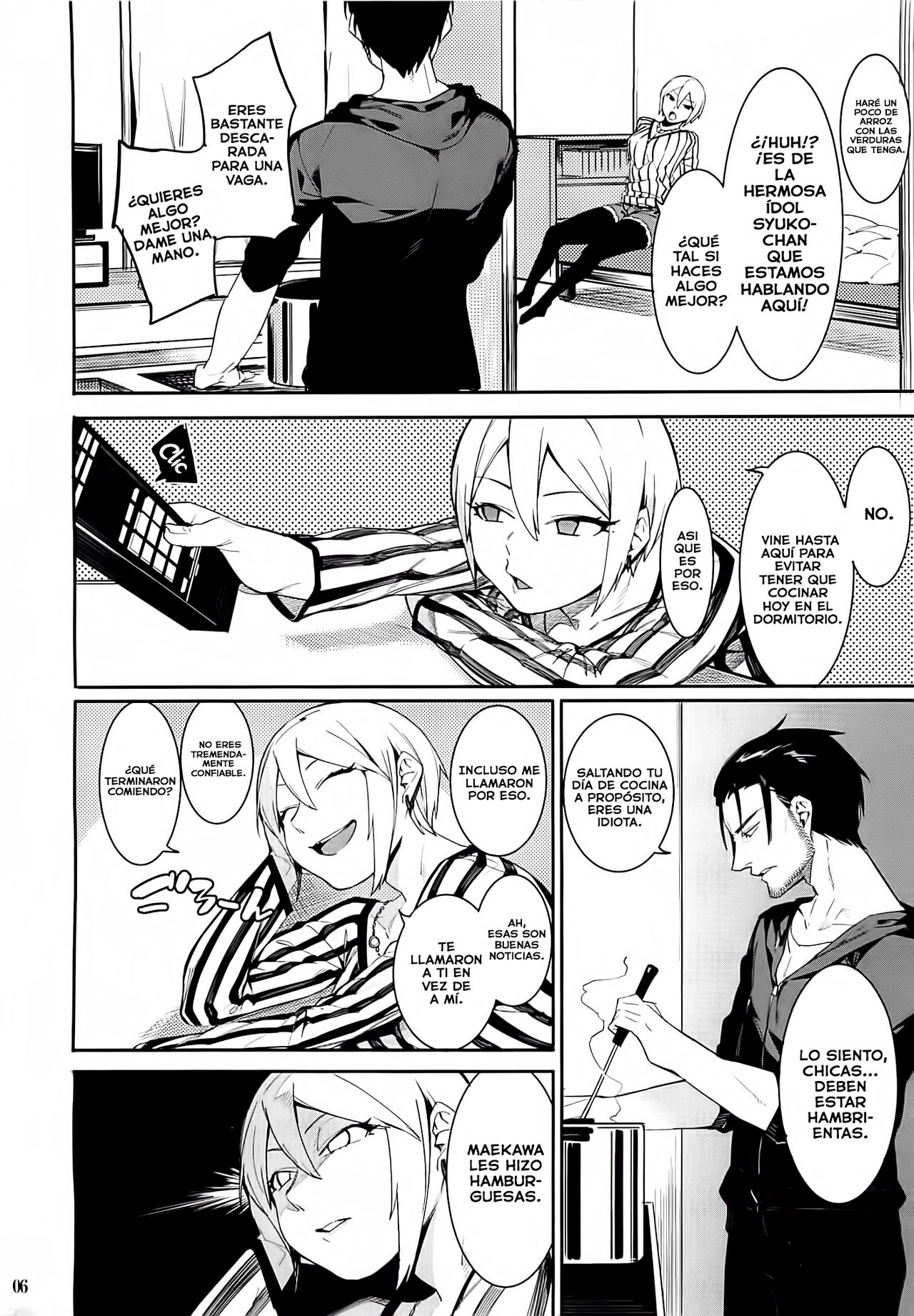 Lipsync vol.2 harmonious page 6 full