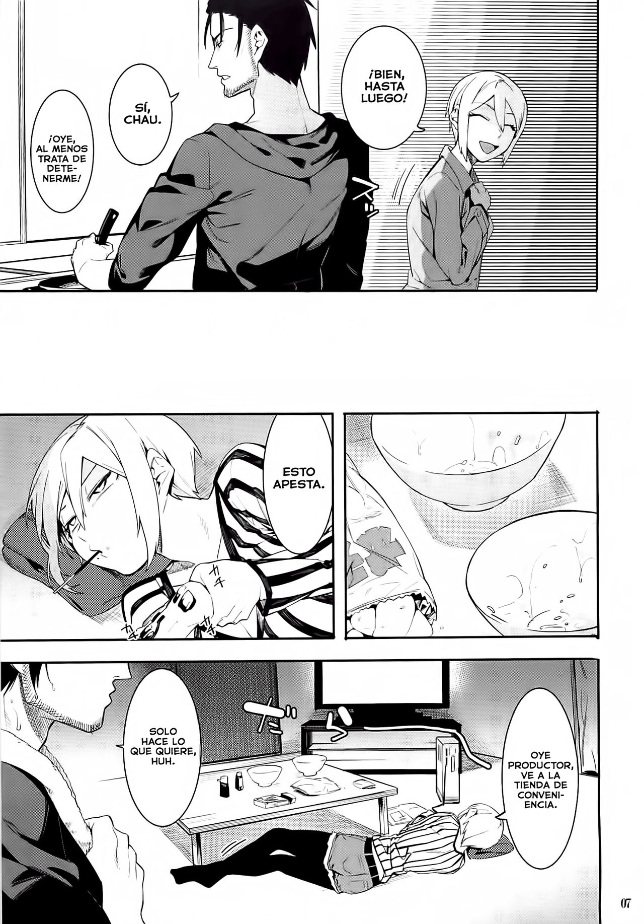 Lipsync vol.2 harmonious page 7 full