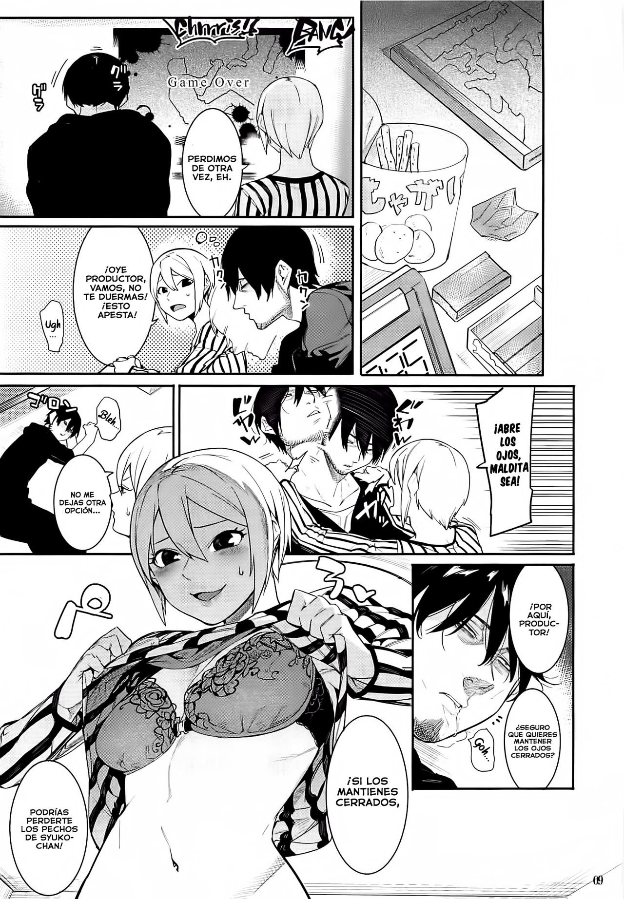 Lipsync vol.2 harmonious page 9 full