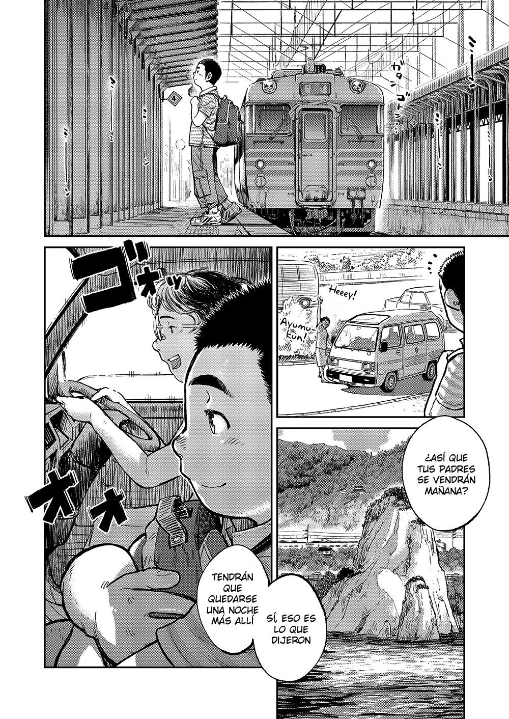 Manga Shounen Zoom Vol. 06 page 3 full