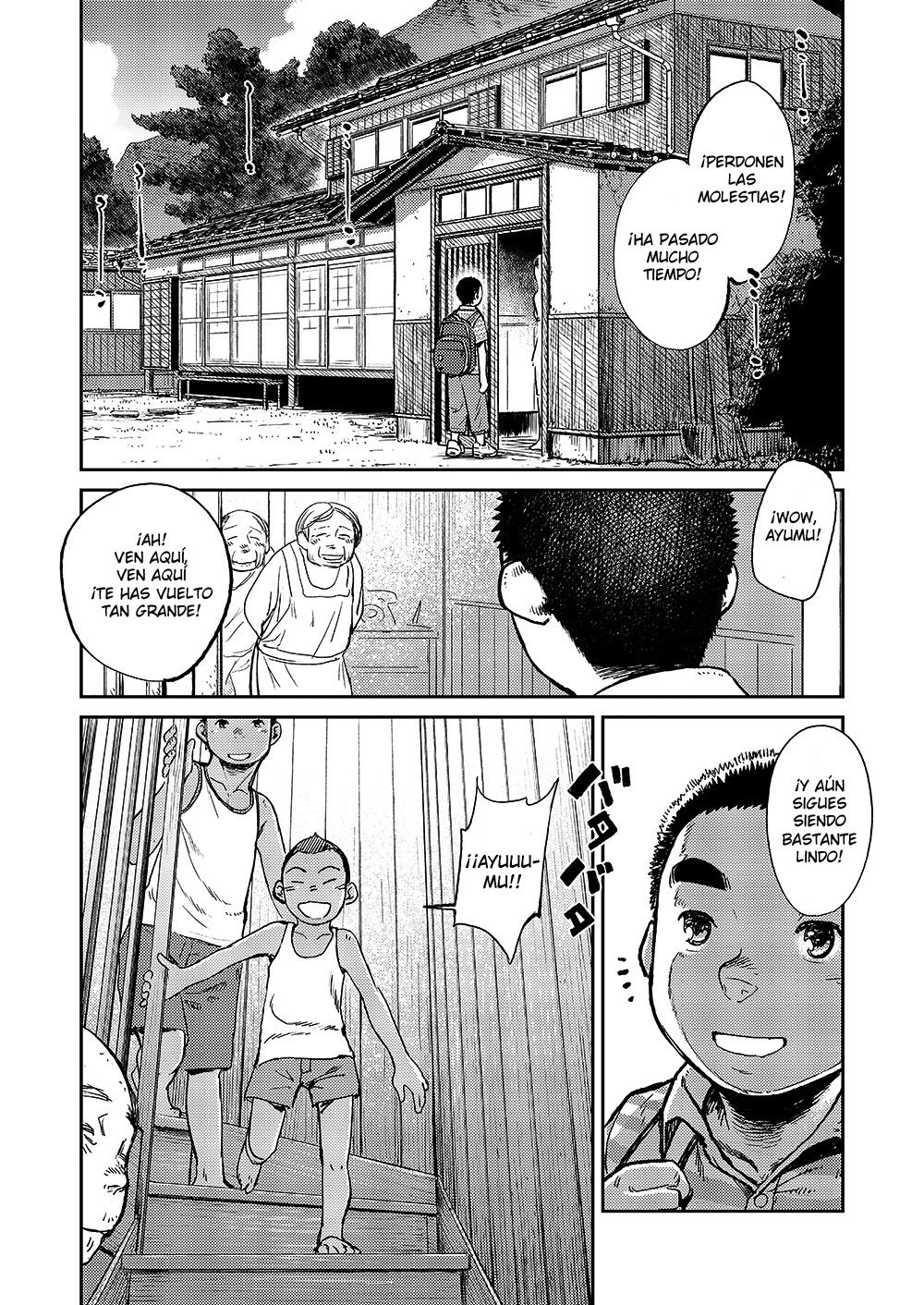 Manga Shounen Zoom Vol. 06 page 4 full