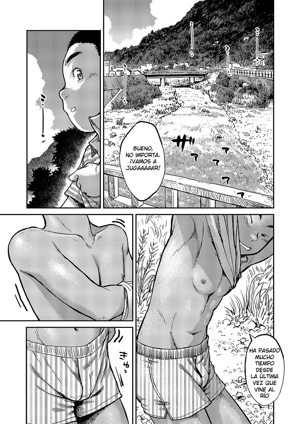 Manga Shounen Zoom Vol. 06 page 6 full