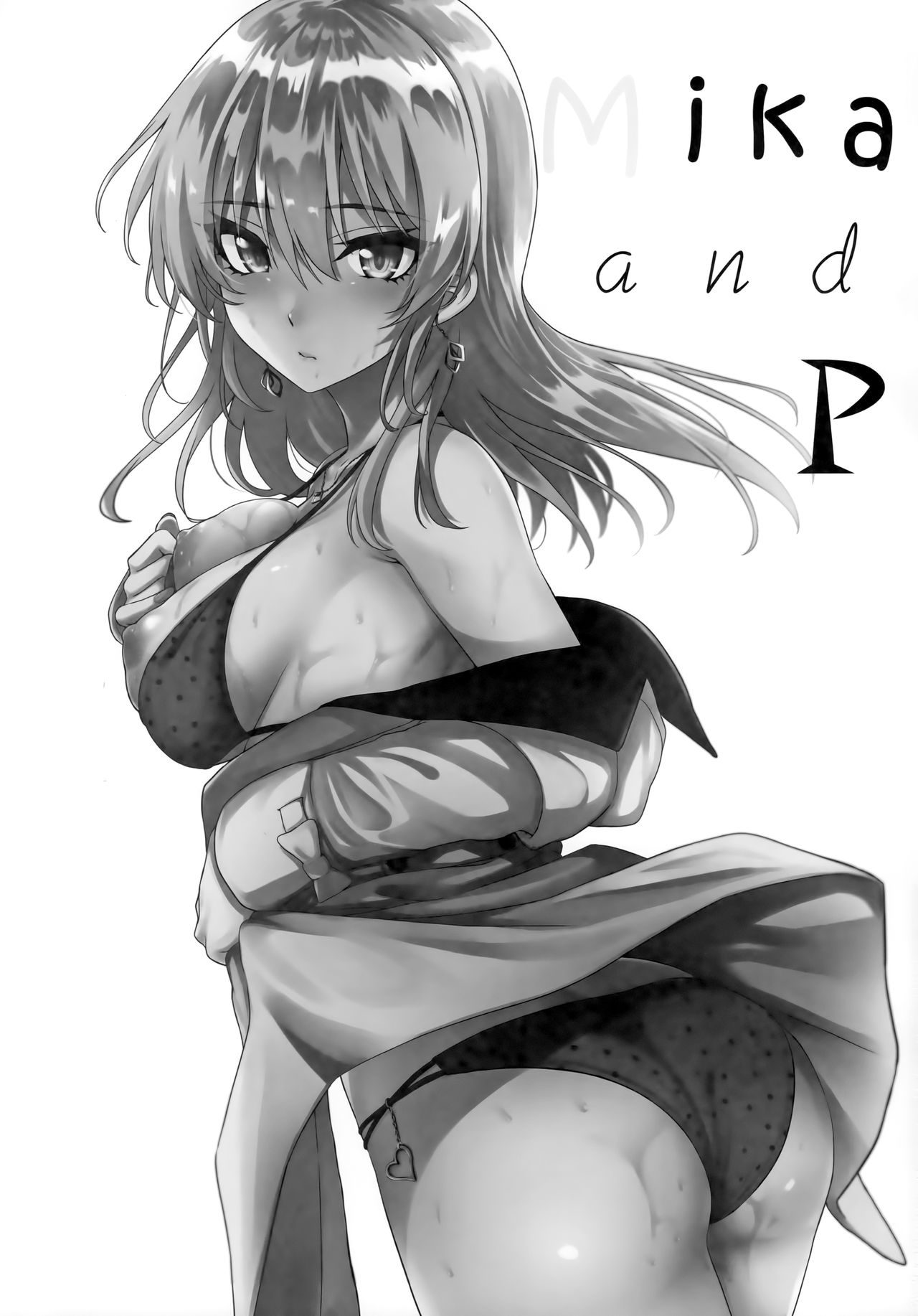 Mika and P Plus page 2 full