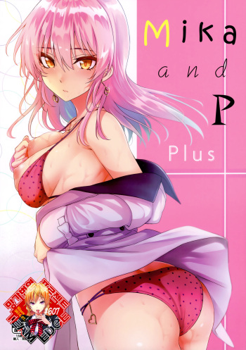 Mika and P Plus cover