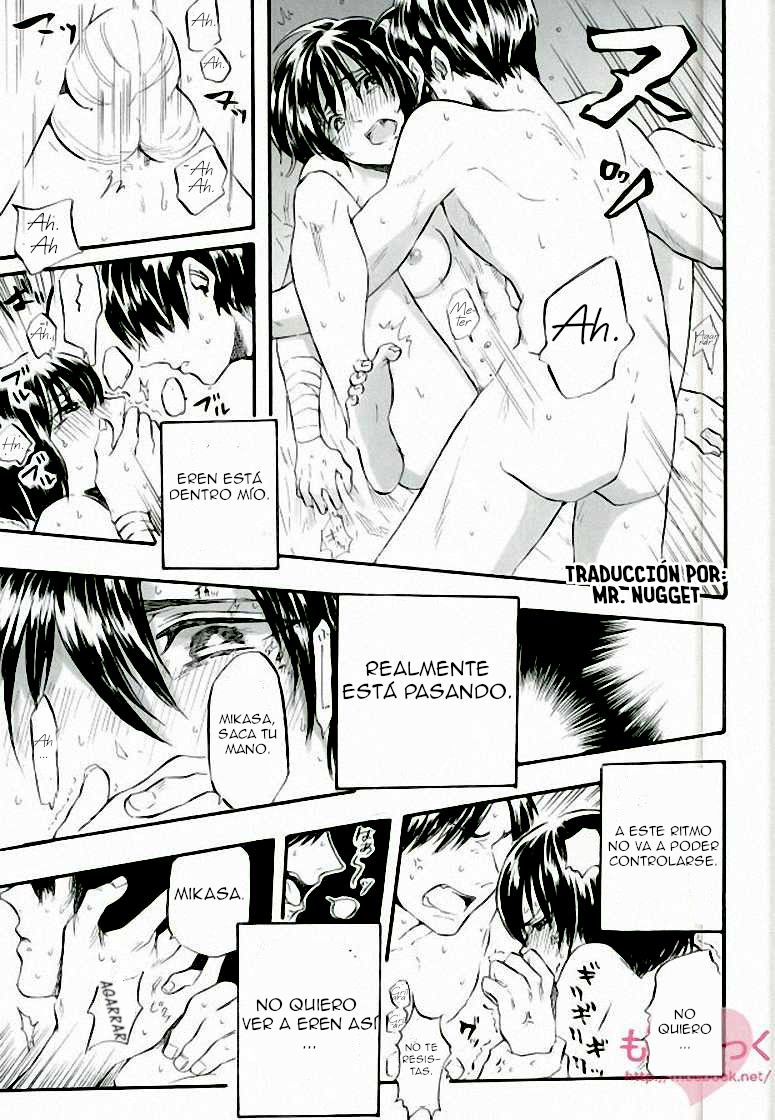 Mikasa no kuse ni namaikida page 10 full