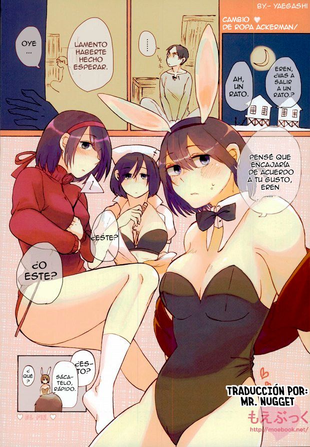 Mikasa no kuse ni namaikida page 4 full