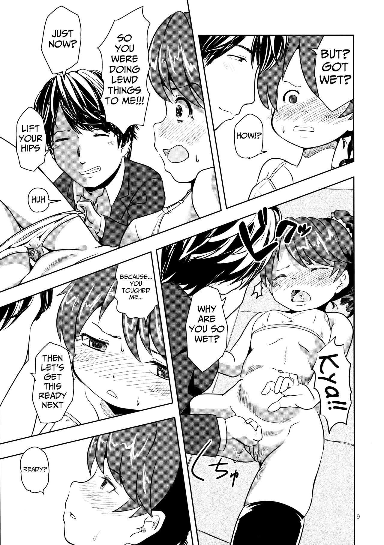 DONUTS LESSON page 8 full