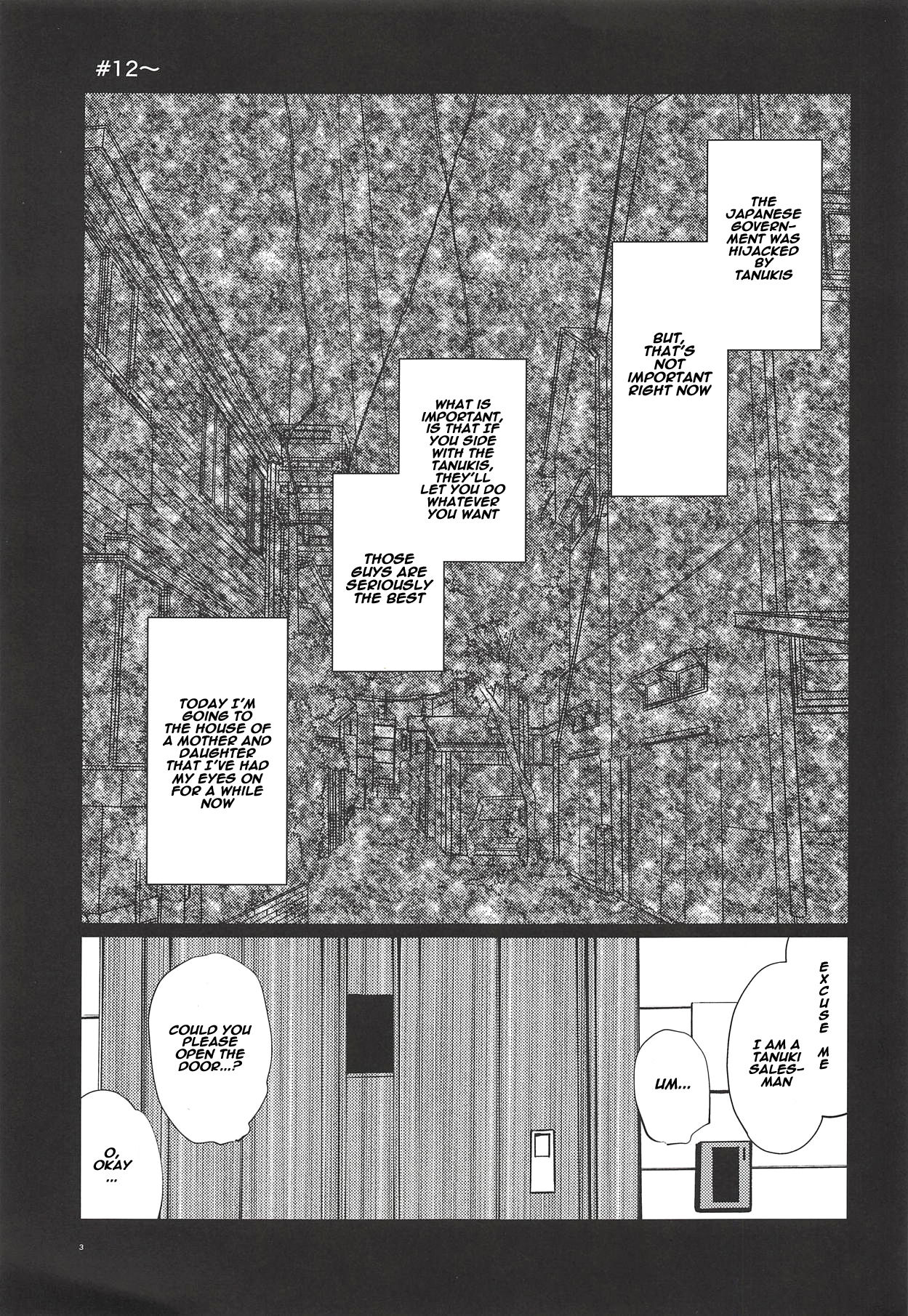 Inuyama Oyako Mesuinu Saimin page 2 full