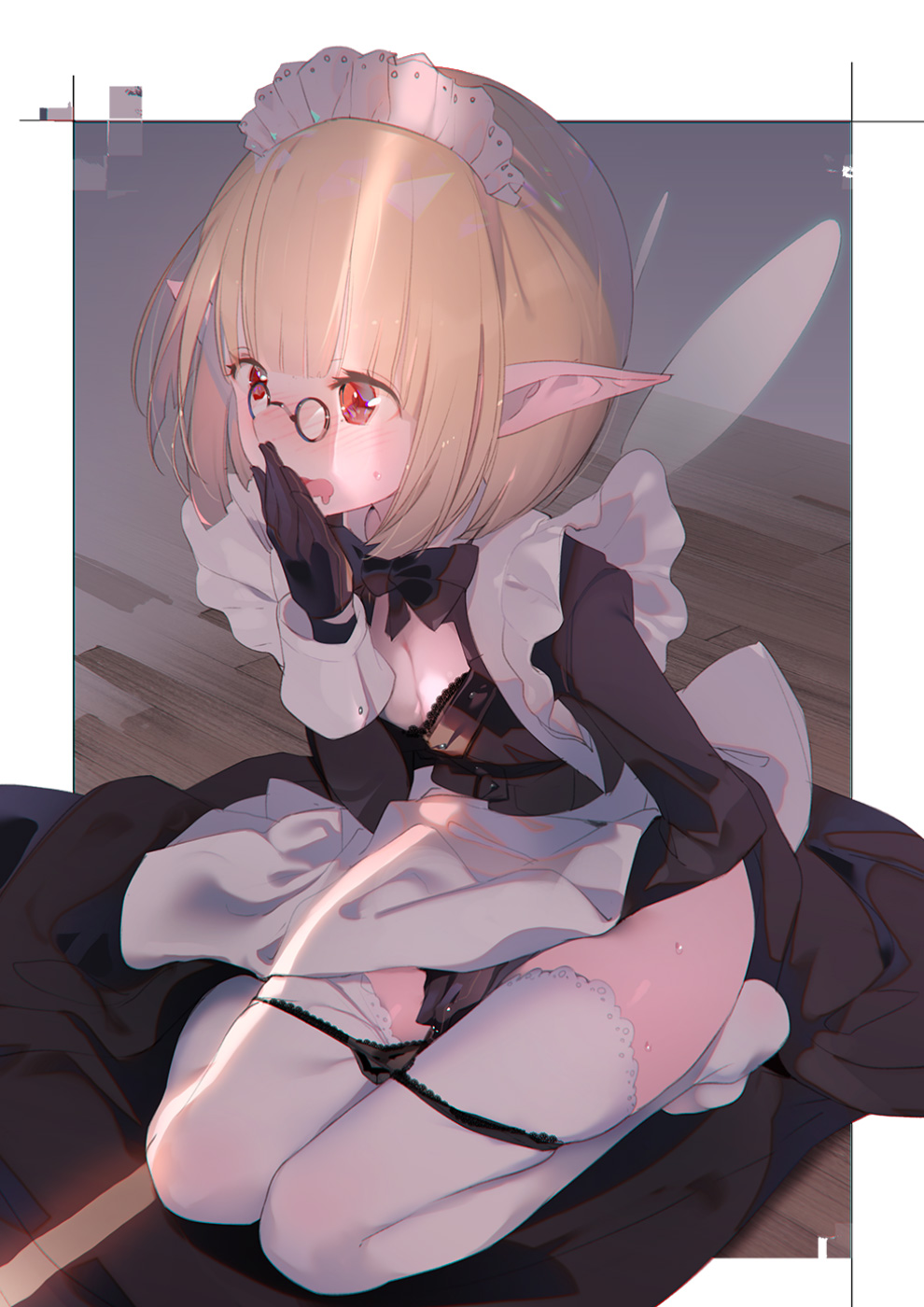 Yuka page 4 full