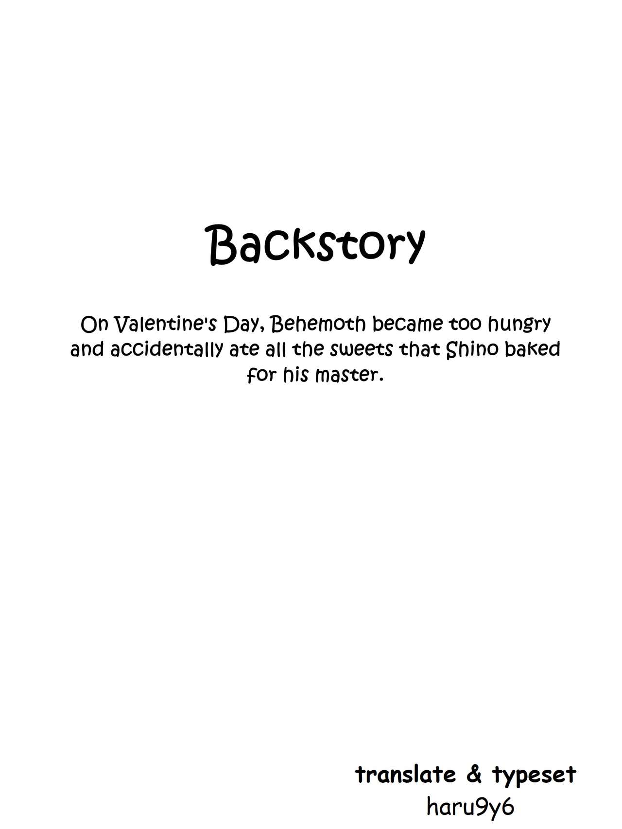 Bouin Boushoku - OVEREATING page 3 full