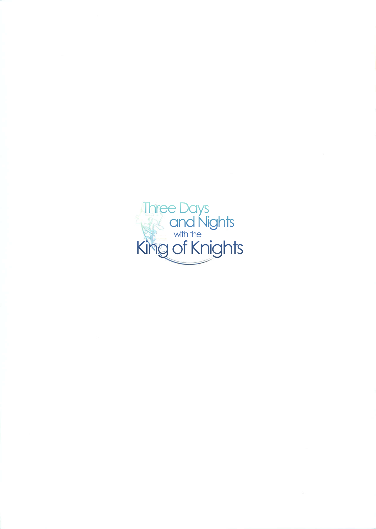 Kishiou to Mikkamiban page 2 full