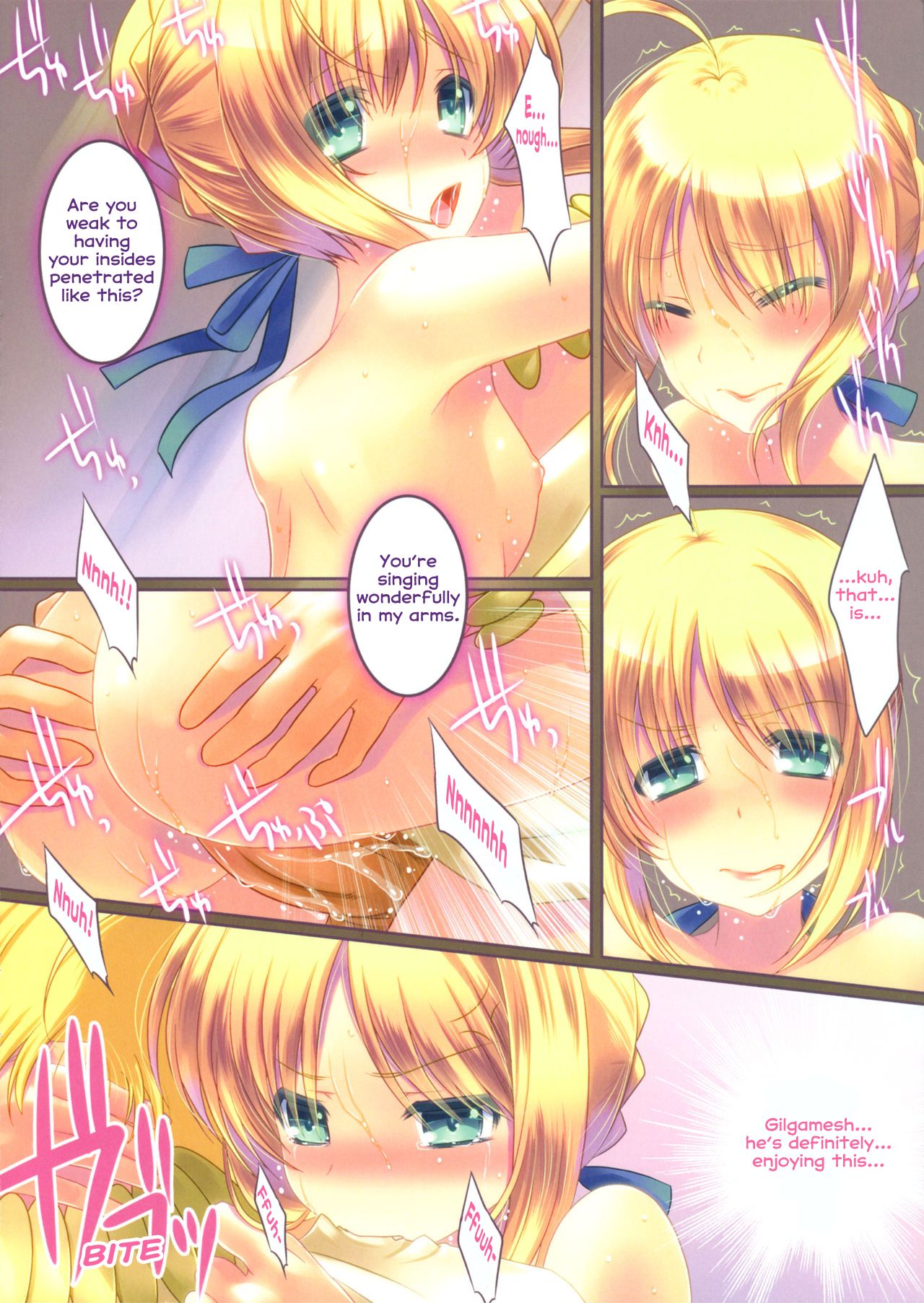Kishiou to Mikkamiban page 5 full