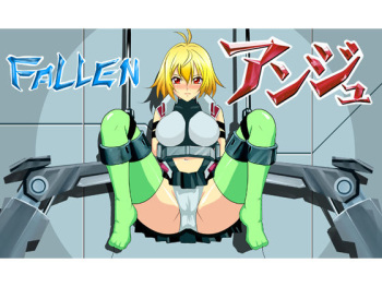 Fallen Angie cover
