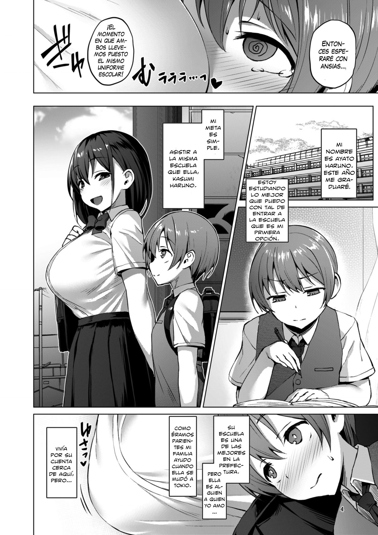 Netosis ~Haruno Kasumi~ | NTR Girl Case. 2: NetoSis -Kasumi Haruno- page 4 full