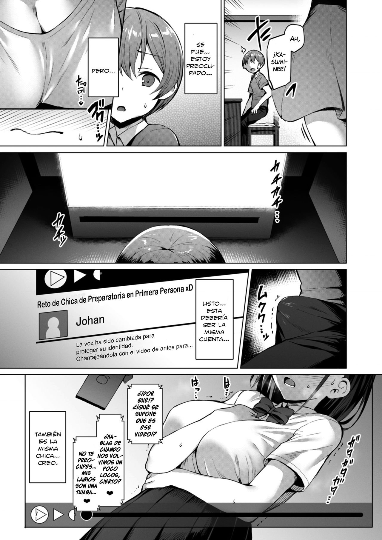 Netosis ~Haruno Kasumi~ | NTR Girl Case. 2: NetoSis -Kasumi Haruno- page 7 full