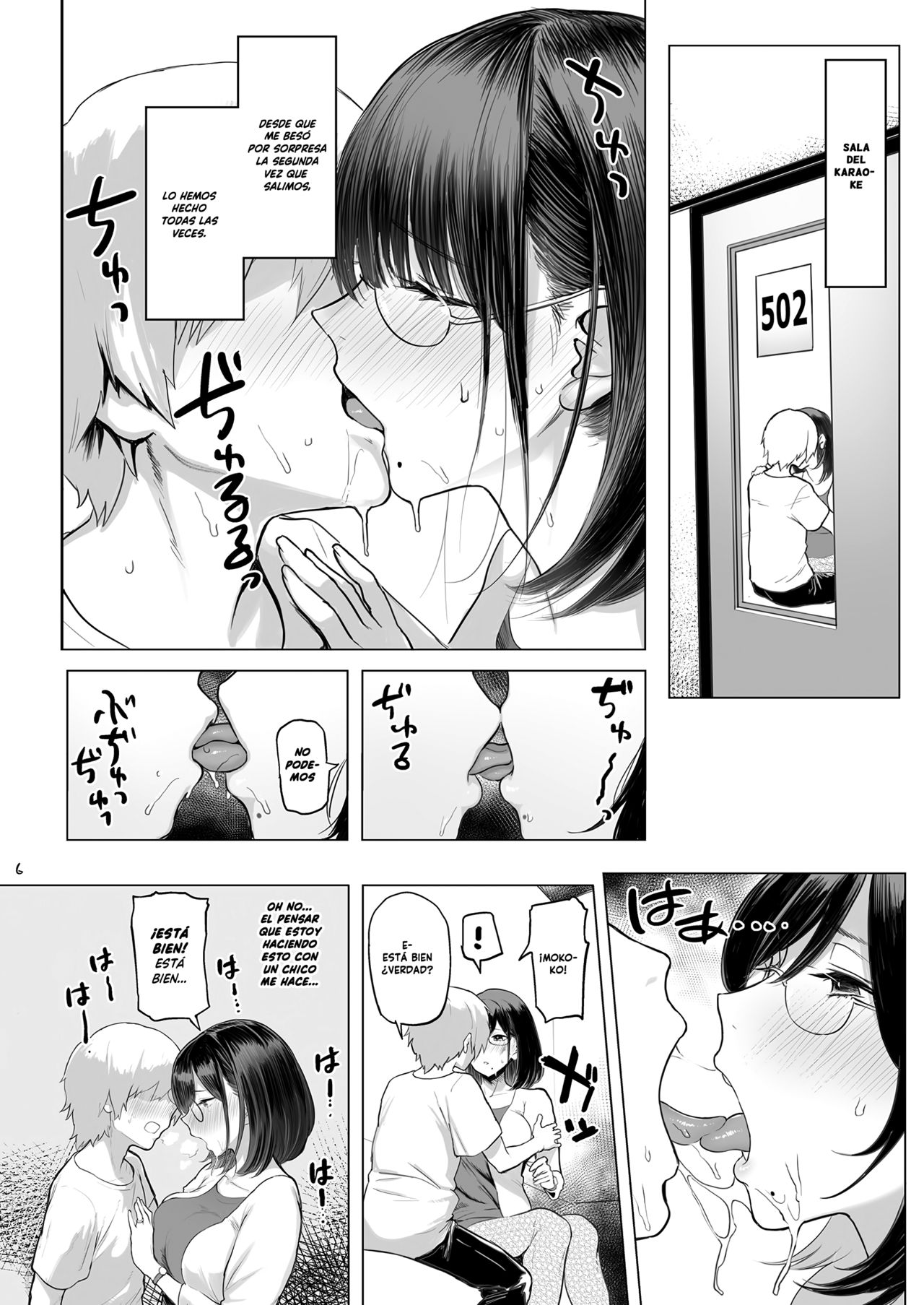 Hitozuma Haramu | Embarazando a una mujer casada page 8 full