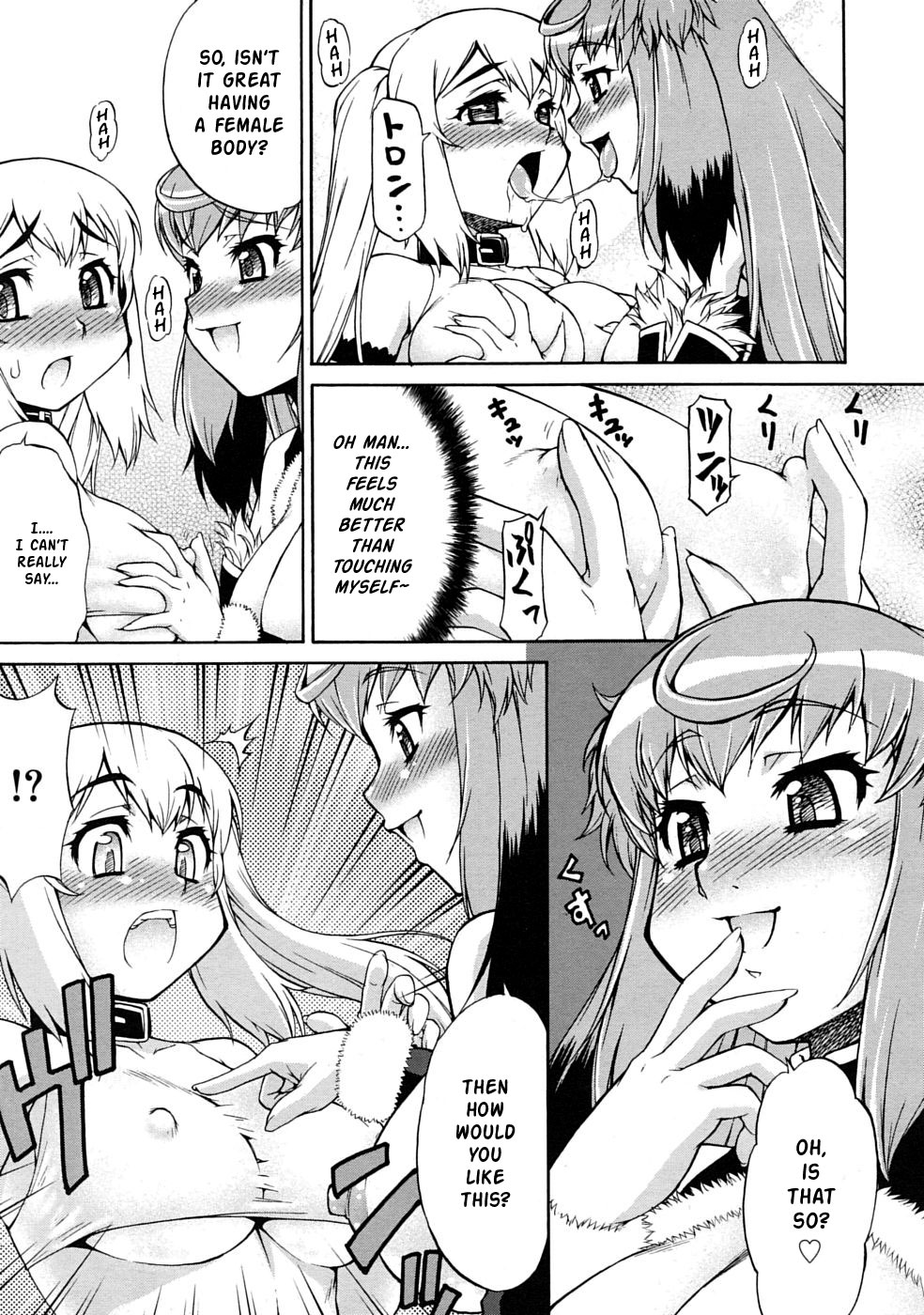 Avatar Trance! 1-5 page 7 full