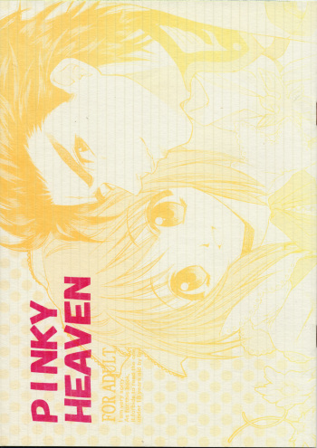 Pinky Heaven cover