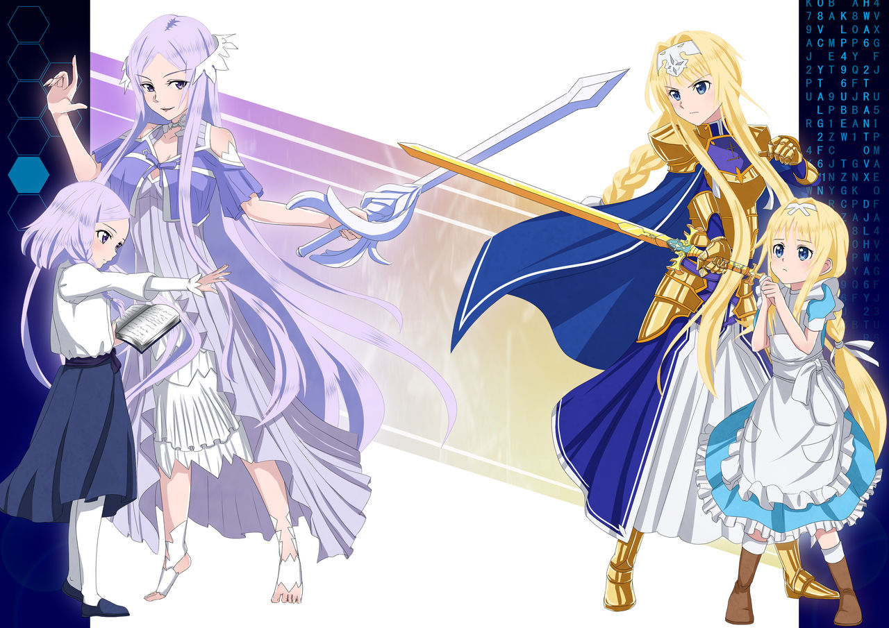 BRAVE SWORD ONLINE page 4 full