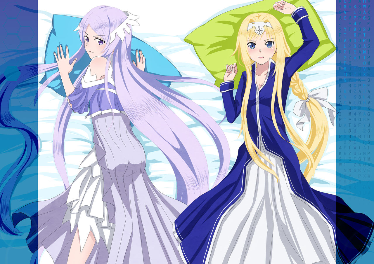 BRAVE SWORD ONLINE page 8 full