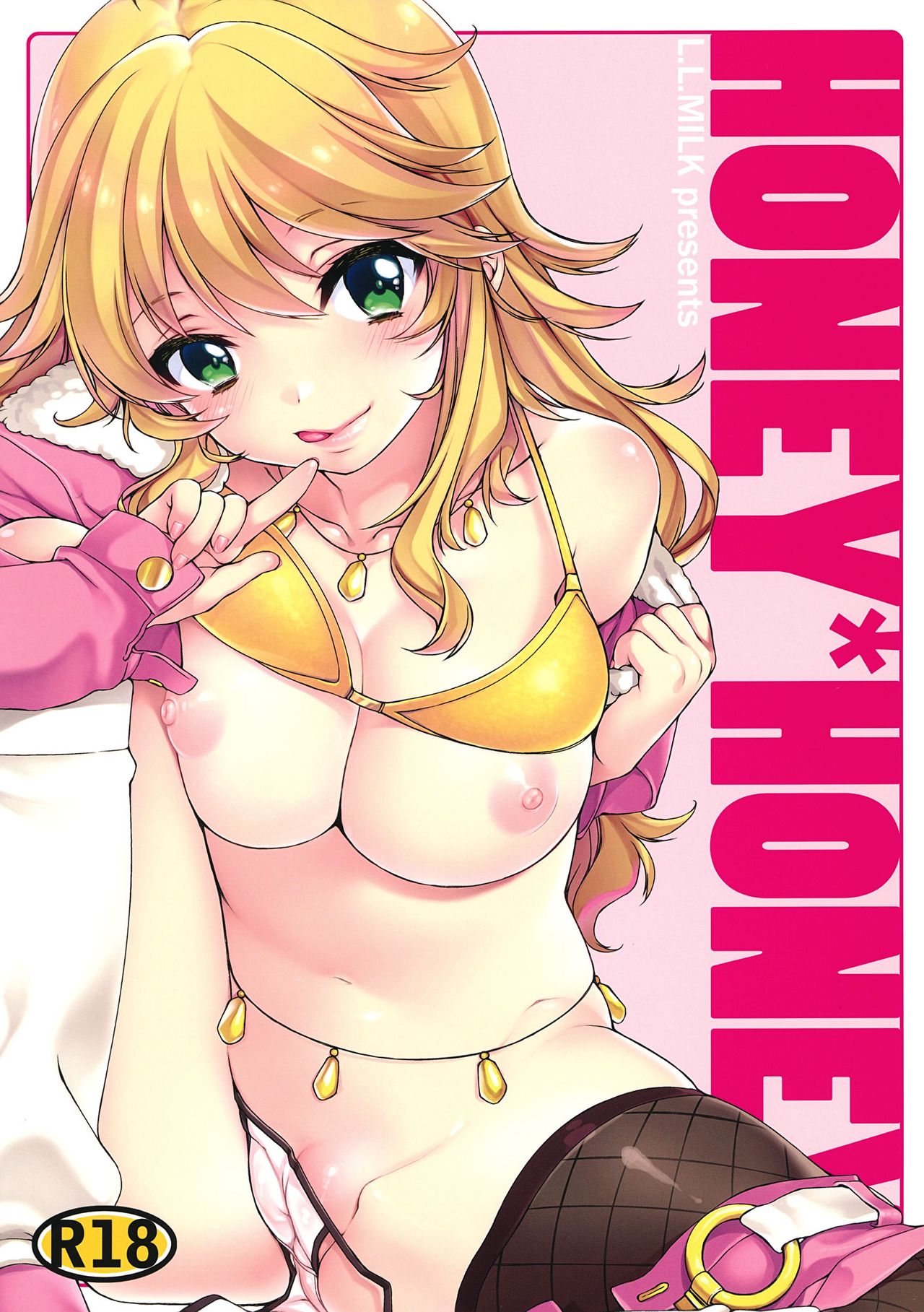 HONEY＊HONEY page 1 full