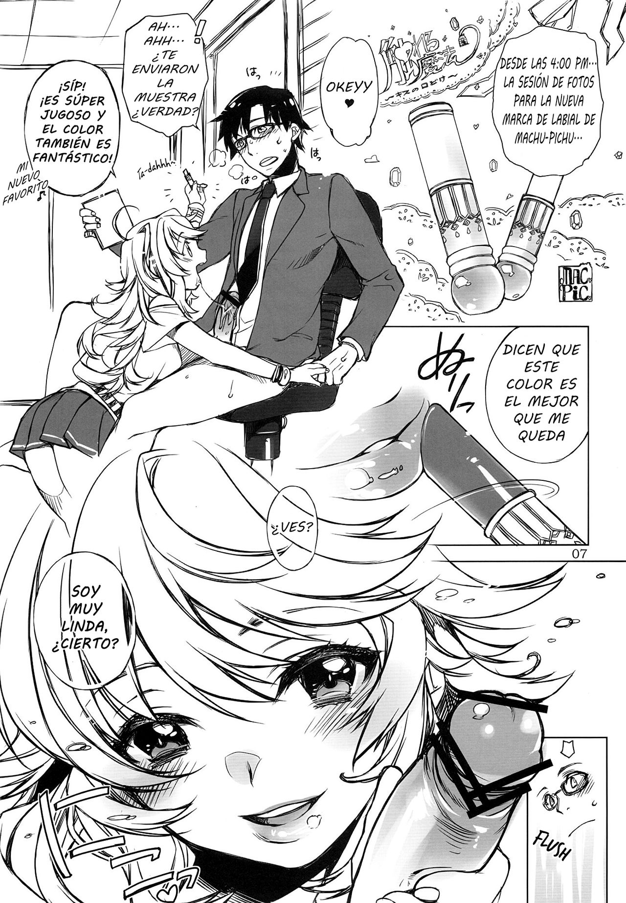 HONEY＊HONEY page 6 full