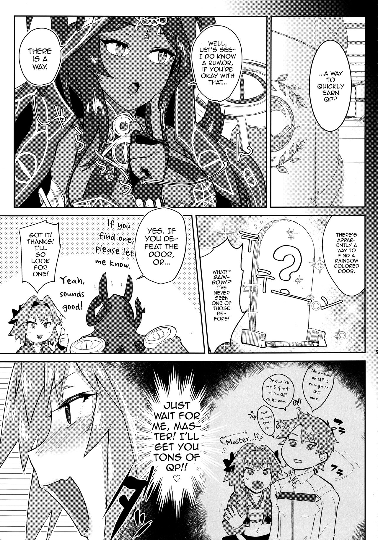 5000 Chou QP Hoshii! page 6 full