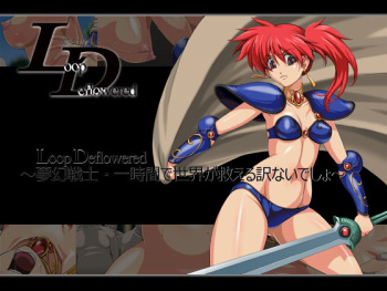 LoopDeflowered ~Mugen Senshi Ichijikan de Sekai ga Sukueru Wake Nai desho~ cover
