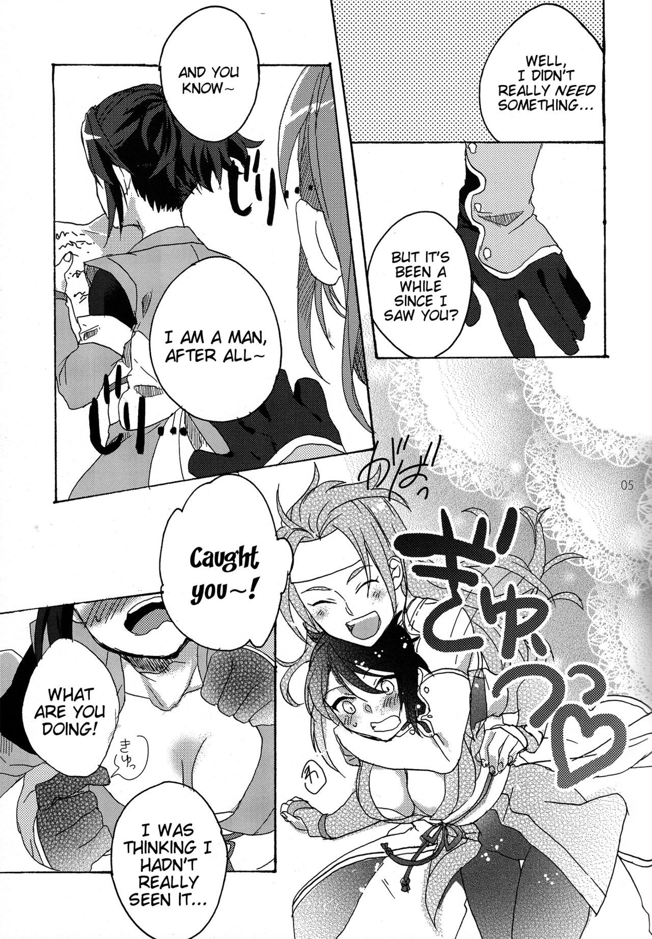 Hold you! page 5 full