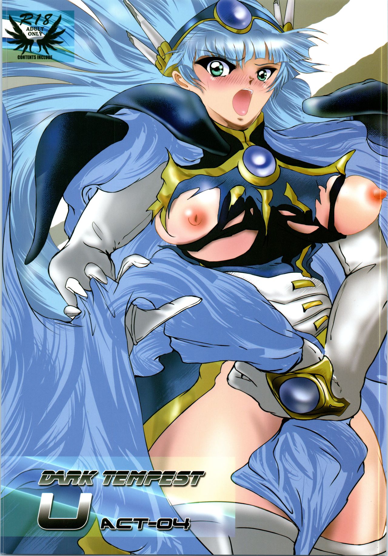 DARK TEMPEST U-04 page 1 full