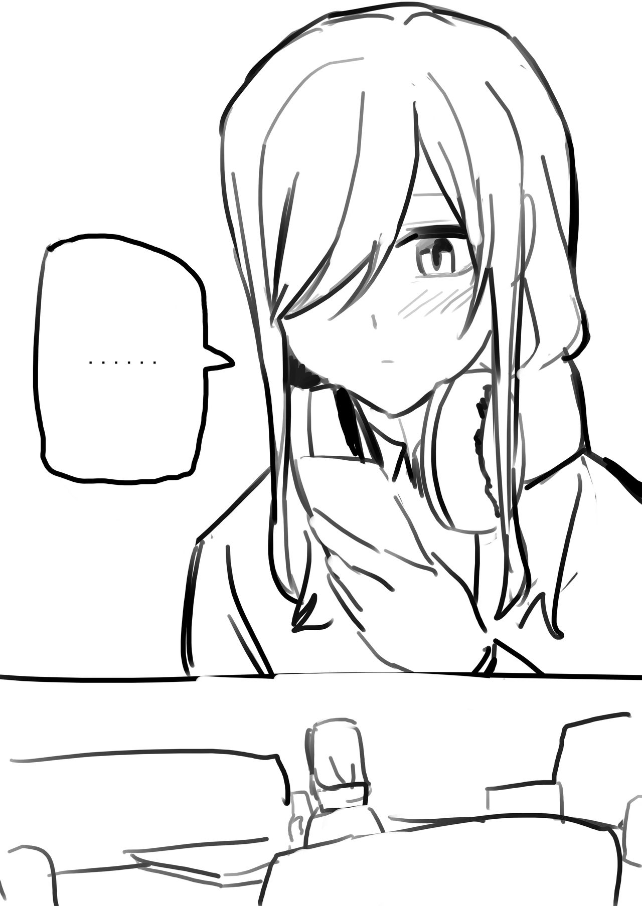 5Toubun no Hanayome Chapter 44.5 page 4 full