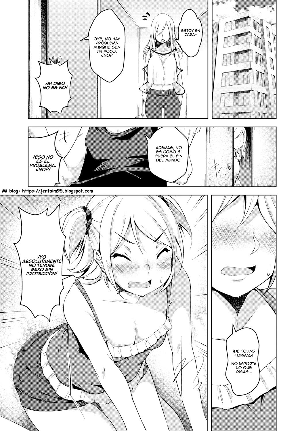 Watashi to Nama de Shite Minai? page 3 full