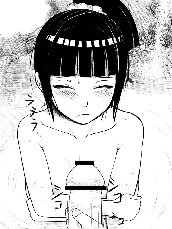 Hinata no Onanie Tetsudaikko Series page 10 full