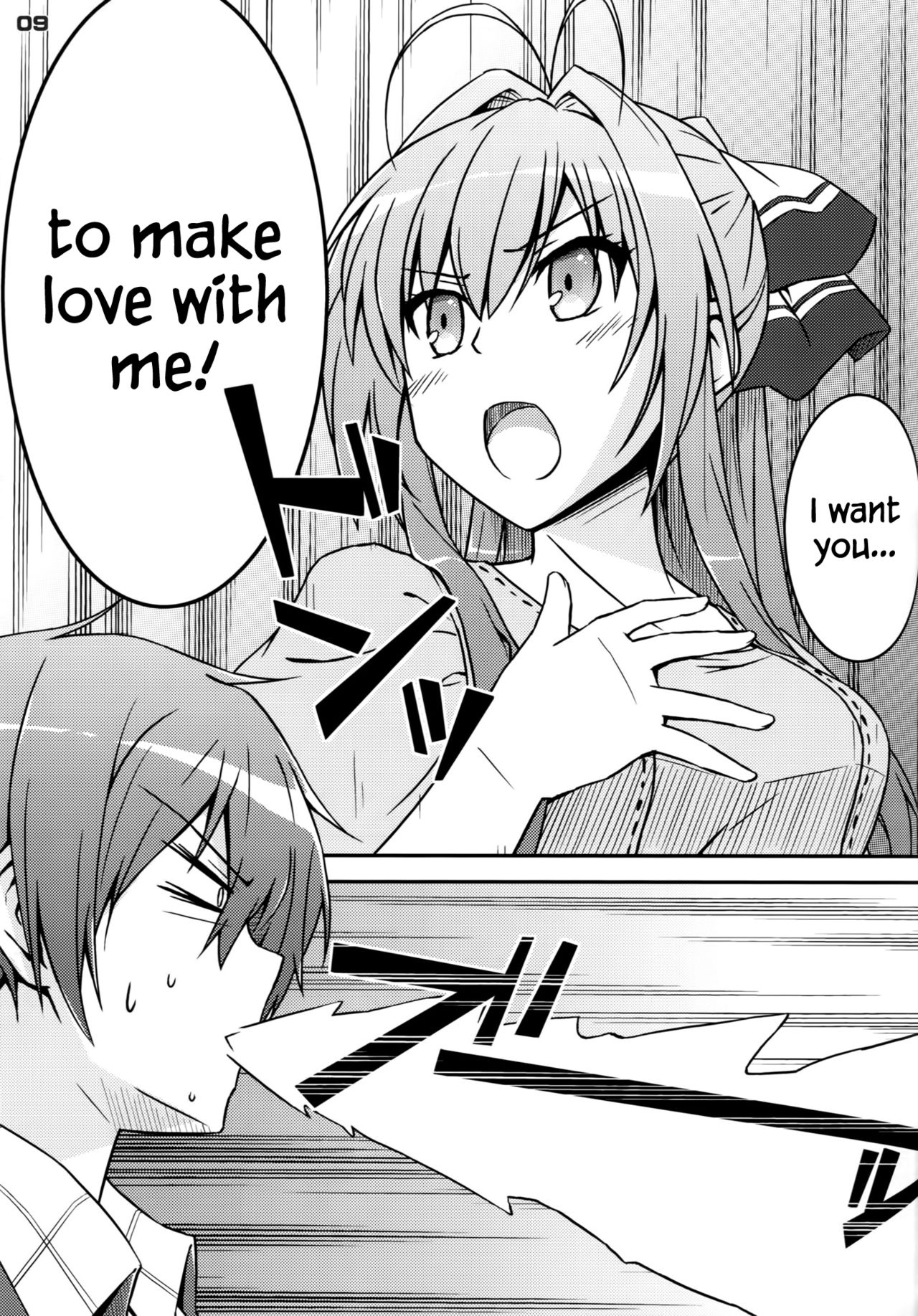 SENTO BRILLIANT PUFF page 8 full