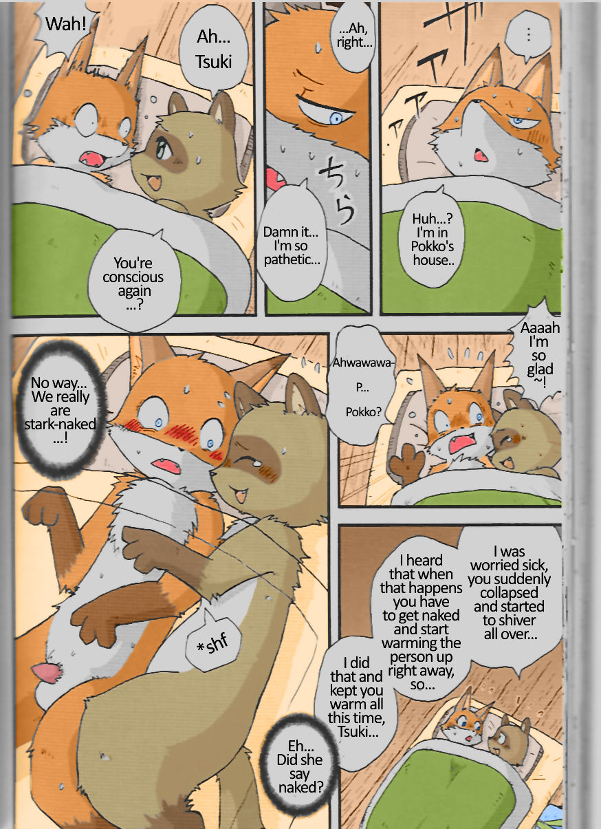 Winterland Love Affair page 4 full