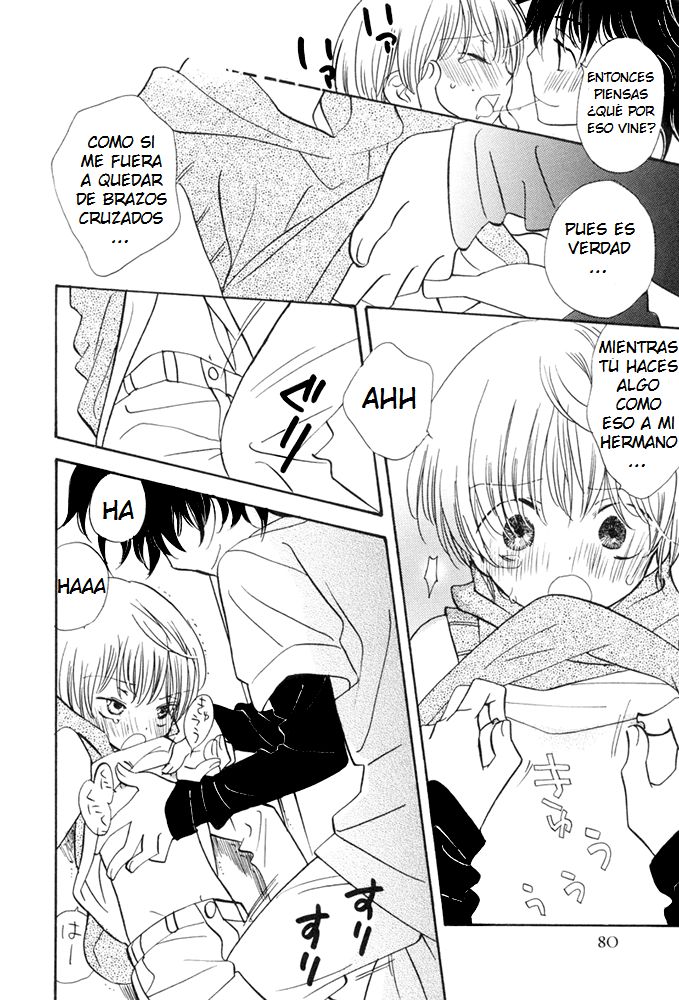 Toshiue no Hito | My Senior 1 page 10 full